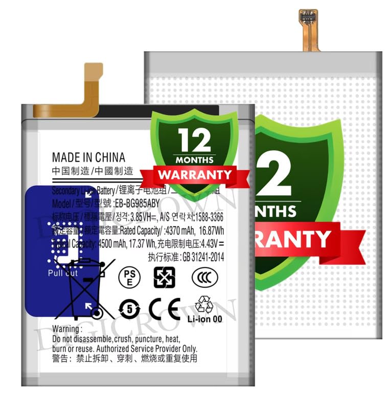 Image of Original EB-BG985ABY Battery Compatible for Samsung Galaxy S20+ (4G /5G) - (4500mAh) - 1 Year Warranty DF7
