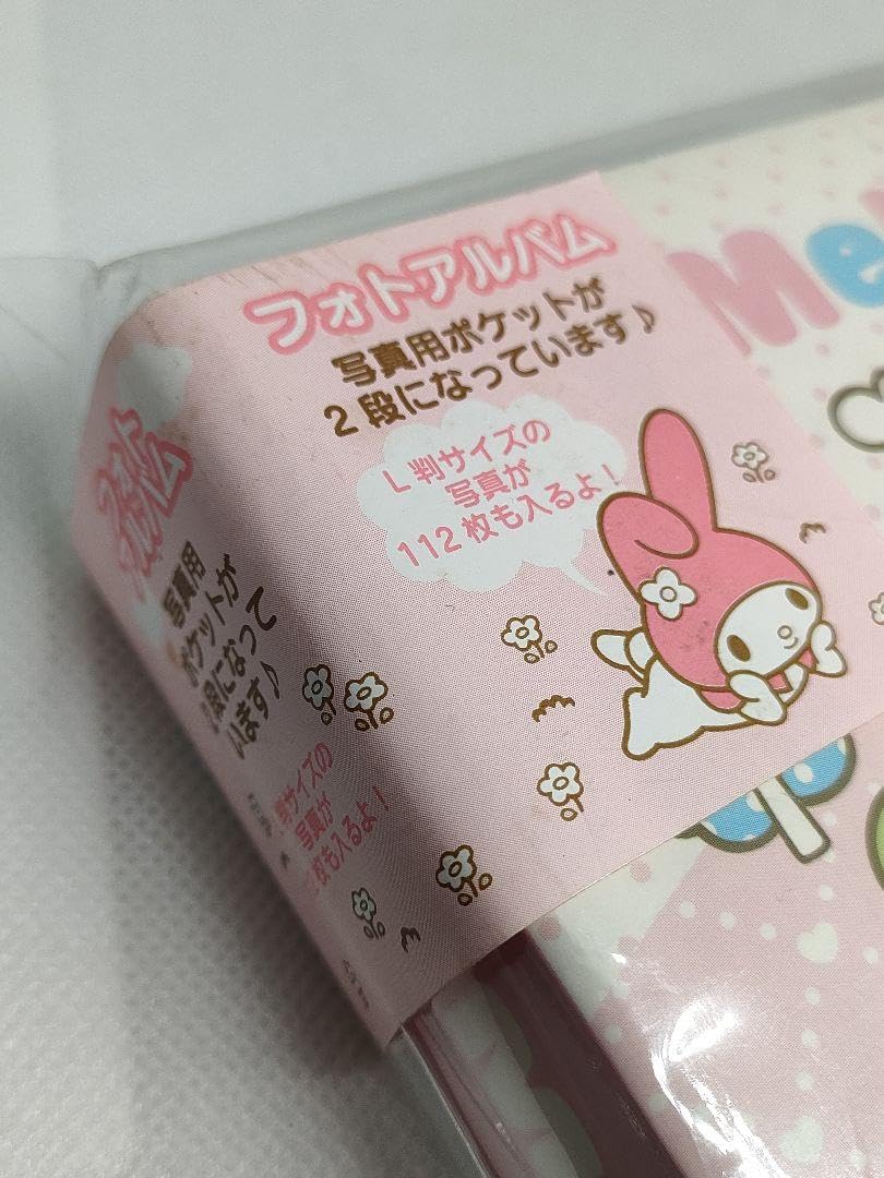 Amazon.co.jp: 廃番品 入手困難品 マイメロディ フォトアルバム : ホビー