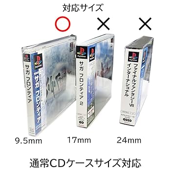 T*O様 プレイステーション　ソフトケース Amazon.co.jp: プレイステーション4ソフトケース（ソニー純正品