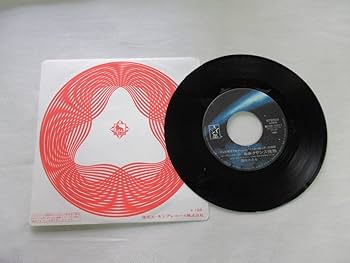 Amazon.co.jp: EP-H56国安わたる ミスター味っ子 ルネッサンス情熱 心