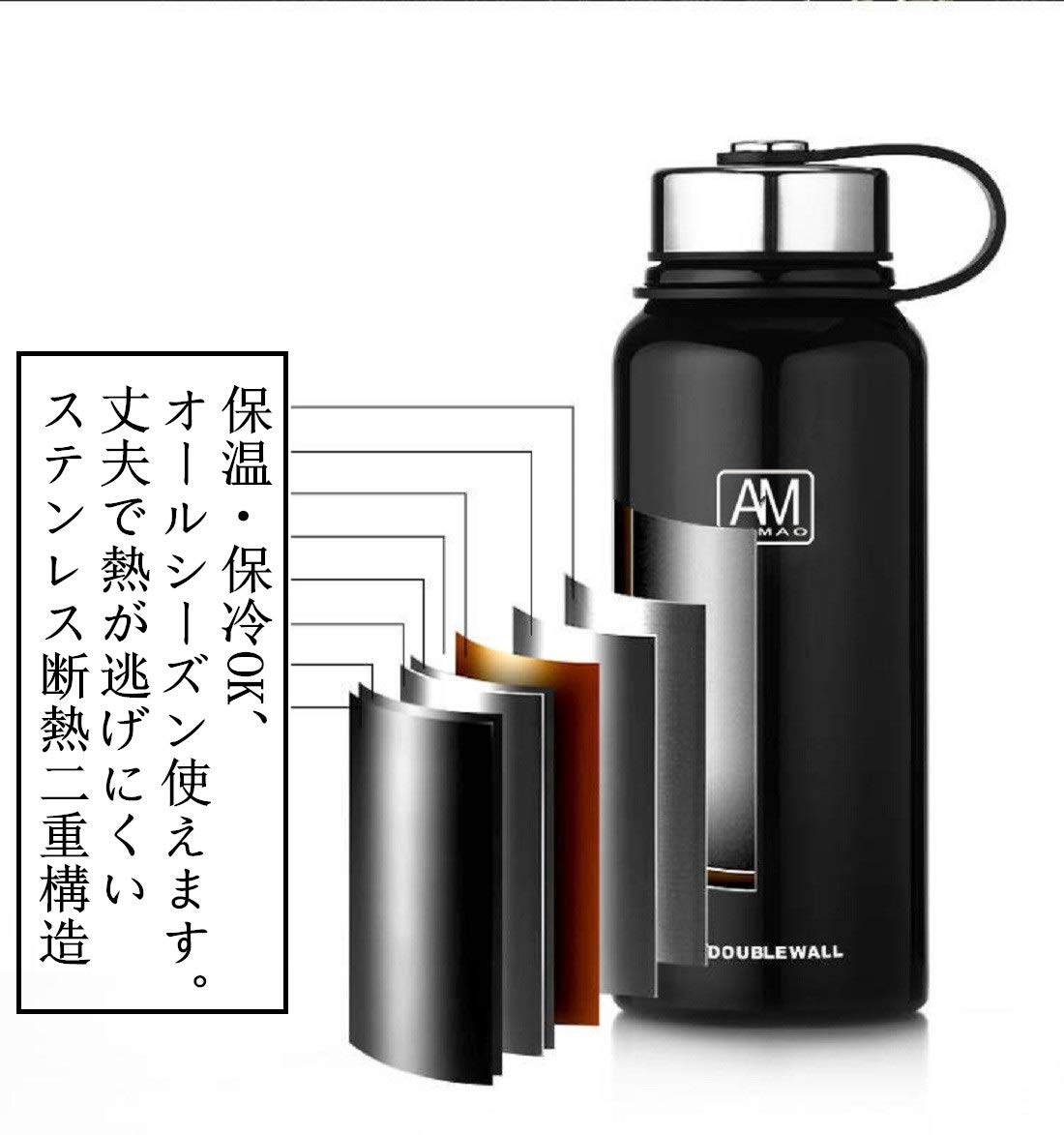 シルバー真空断熱水筒 Amazon | SCILLO(エスシーアイエルエルオ) 水筒 スポーツボトル 真空