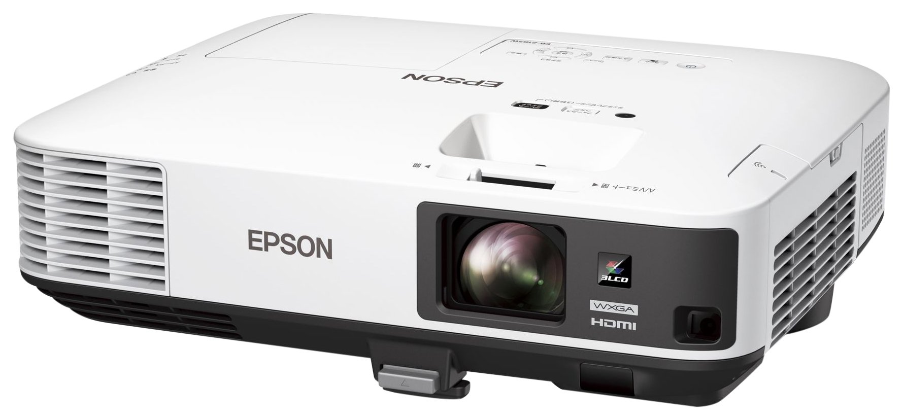 Amazon.co.jp: EPSON プロジェクター EB-2165W 5,500lm WXGA 4.6kg 