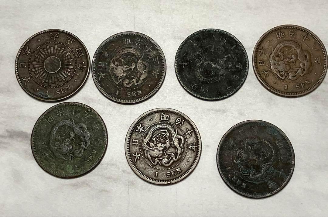 日本古銭 寛永通宝 天保通宝 五十銭 一銭 他おまとめ 約800g