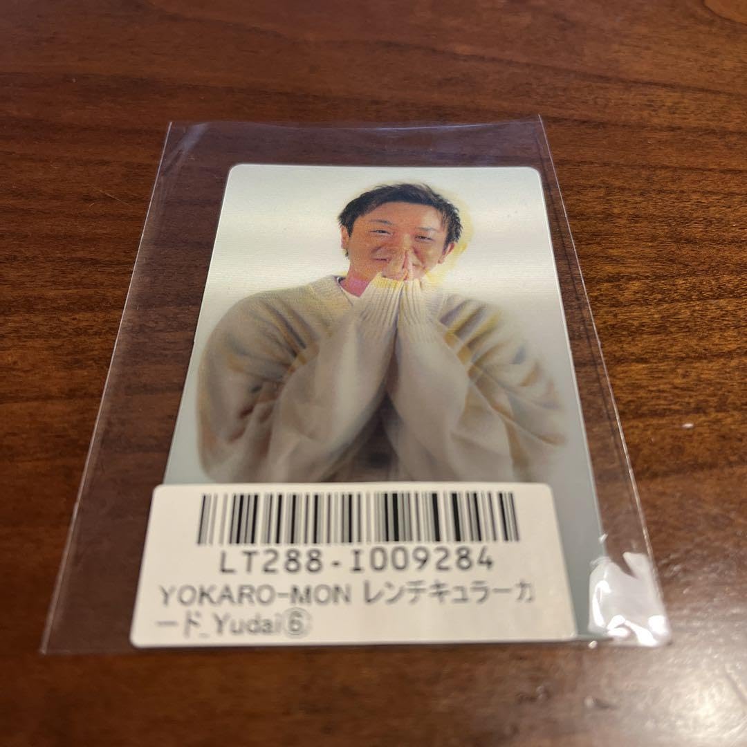 YOKARO-MON Yudai Lenticular Card
