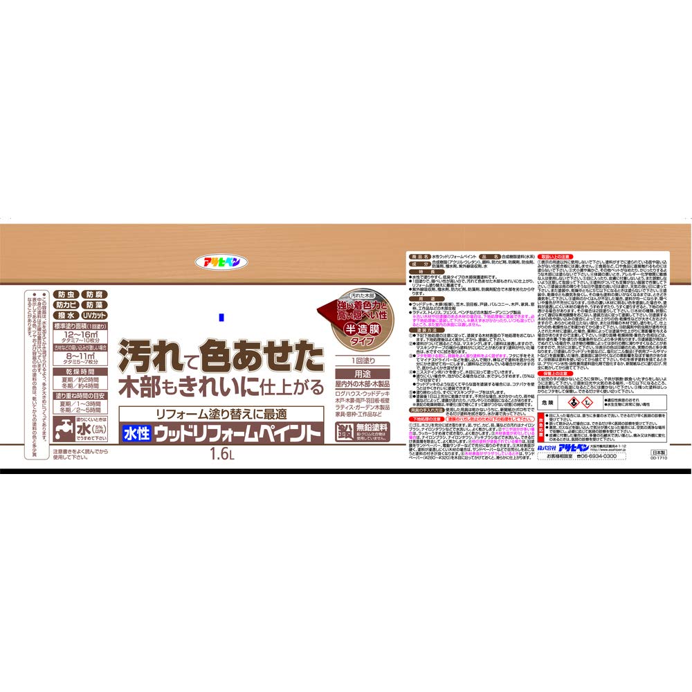 CD T-ARA / AND&END 6人全員 直筆サイン入り CD SUPER