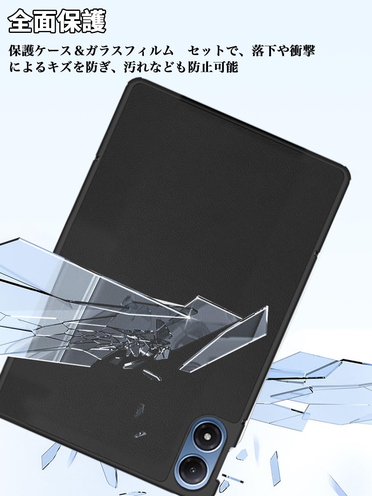 Xiaomi Redmi Pad 2 本体（保護フィルム・ケースセット） Amazon.co.jp: For Redmi Pad 2 PRO 5G/ Xiaomi POCO Pad M1 ケース