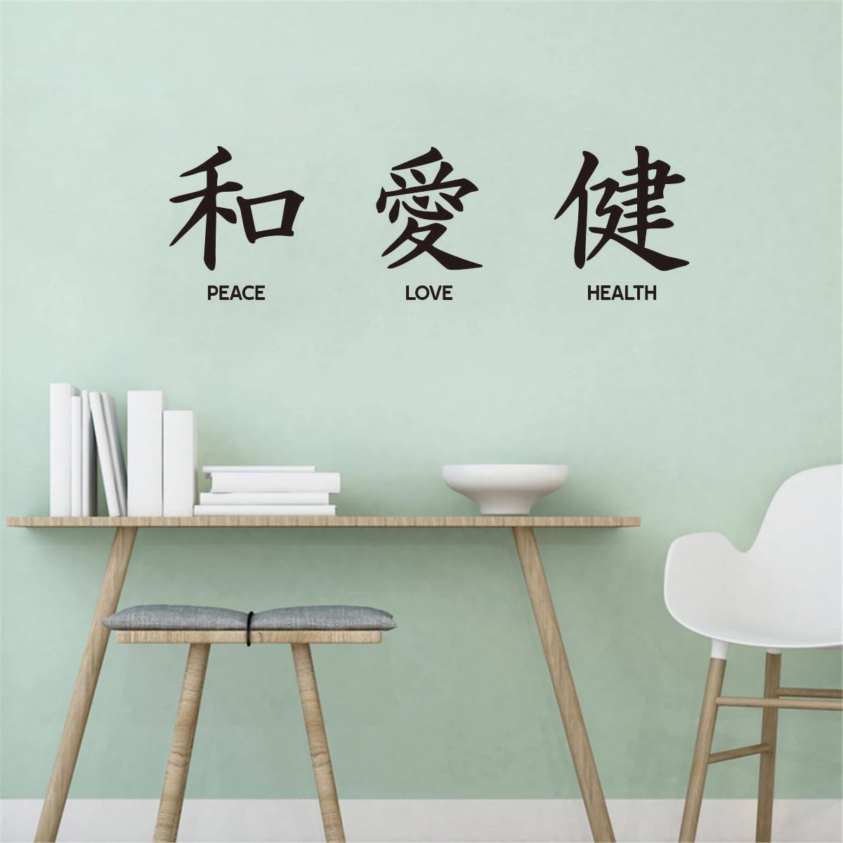 癒し絵画3点 Amazon.com: ANFRJJI nspiring Japanese Kanji Wall Art:Peace,Love