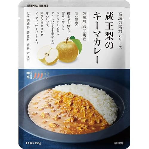 ɂ ̃L[} J[ 180g ggJ[ NISHIKIYA KITCHEN {̑fރV[Y ɂHi (10)