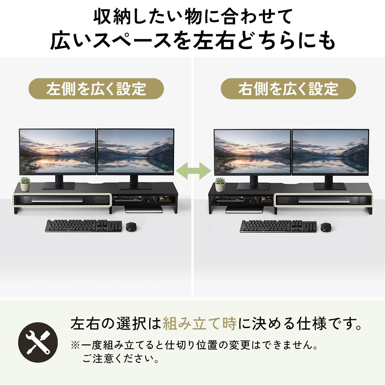 Amazon.co.jp: サンワダイレクト デスクシェルフ 2段 幅100cm 総耐荷重