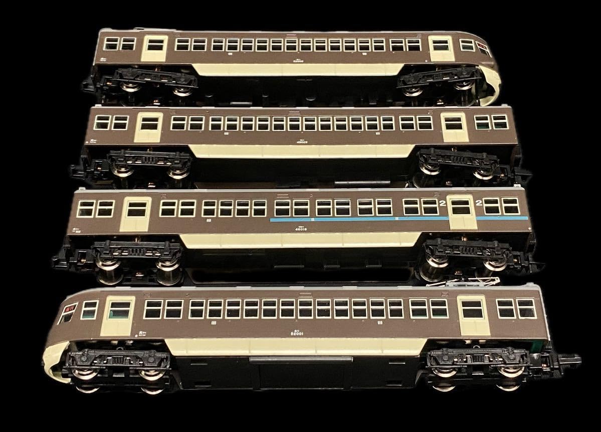 Amazon | SG-170 絶版 鉄道模型 Nゲージ マイクロエース A-0086
