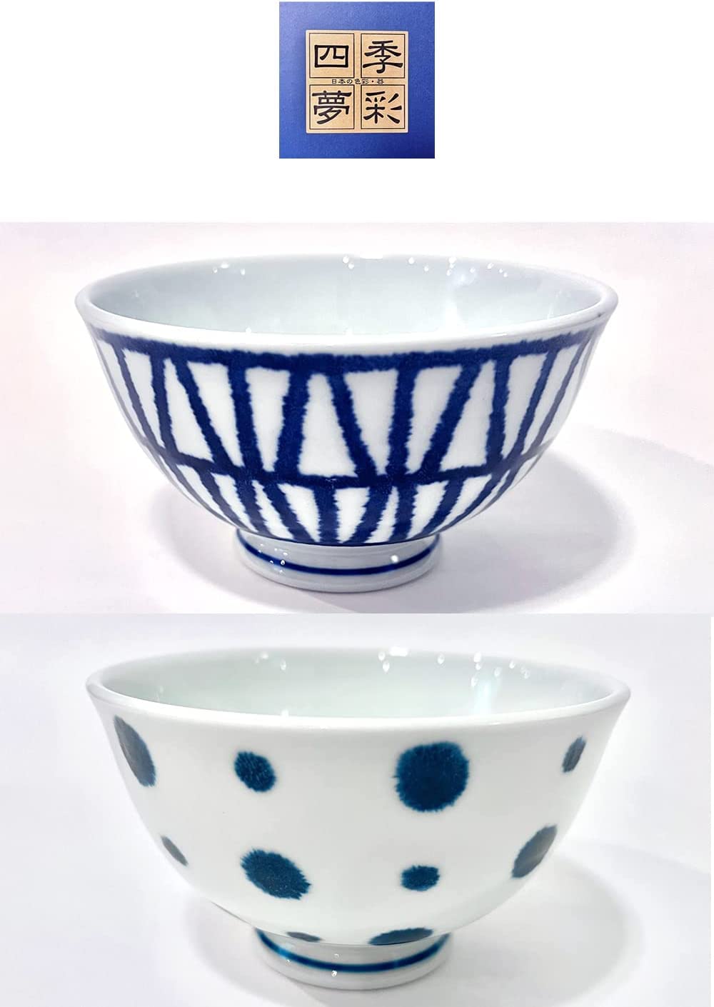 Amazon.com | Rice Bowl Japanese Rice Bowls (5 bowls set) Perfect
