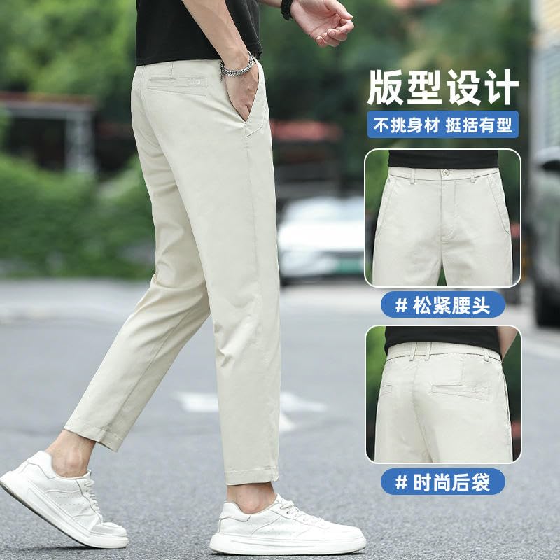 Men's Summer Thin Nine-Tenths Slim Straight Ice Silk Versatile Comfortable Casual Pants2