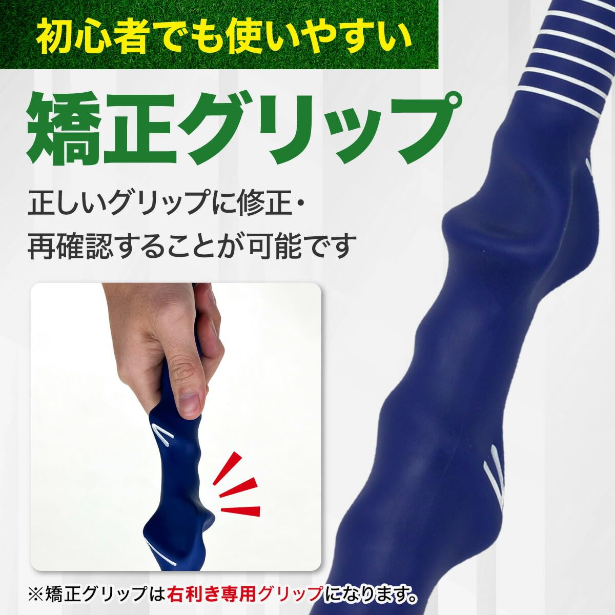 Amazon | GolfStyle ゴルフ スイング 練習器具 スイング
