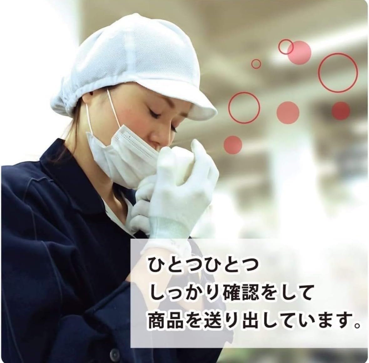 Amazon | カウブランド 牛乳石鹸 赤箱 石鹸 90g × 6個入 +おまけ付き 3