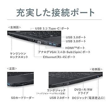 ノートパソコン本体 Core i7-7500U/ブルーレイ/Windows10 Amazon.co.jp: Acer ノートパソコン Aspire Core i7-7500U/15.6