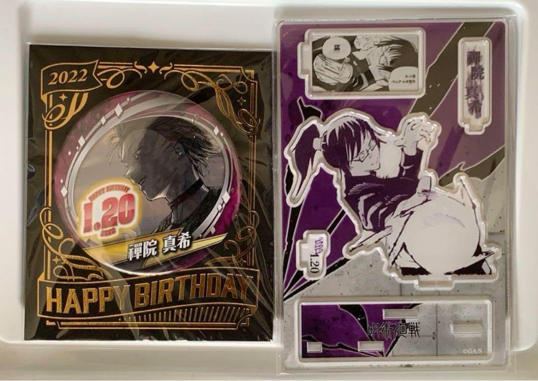 LENOX レノックス Holiday Vase クリスマス ホリデー ベース