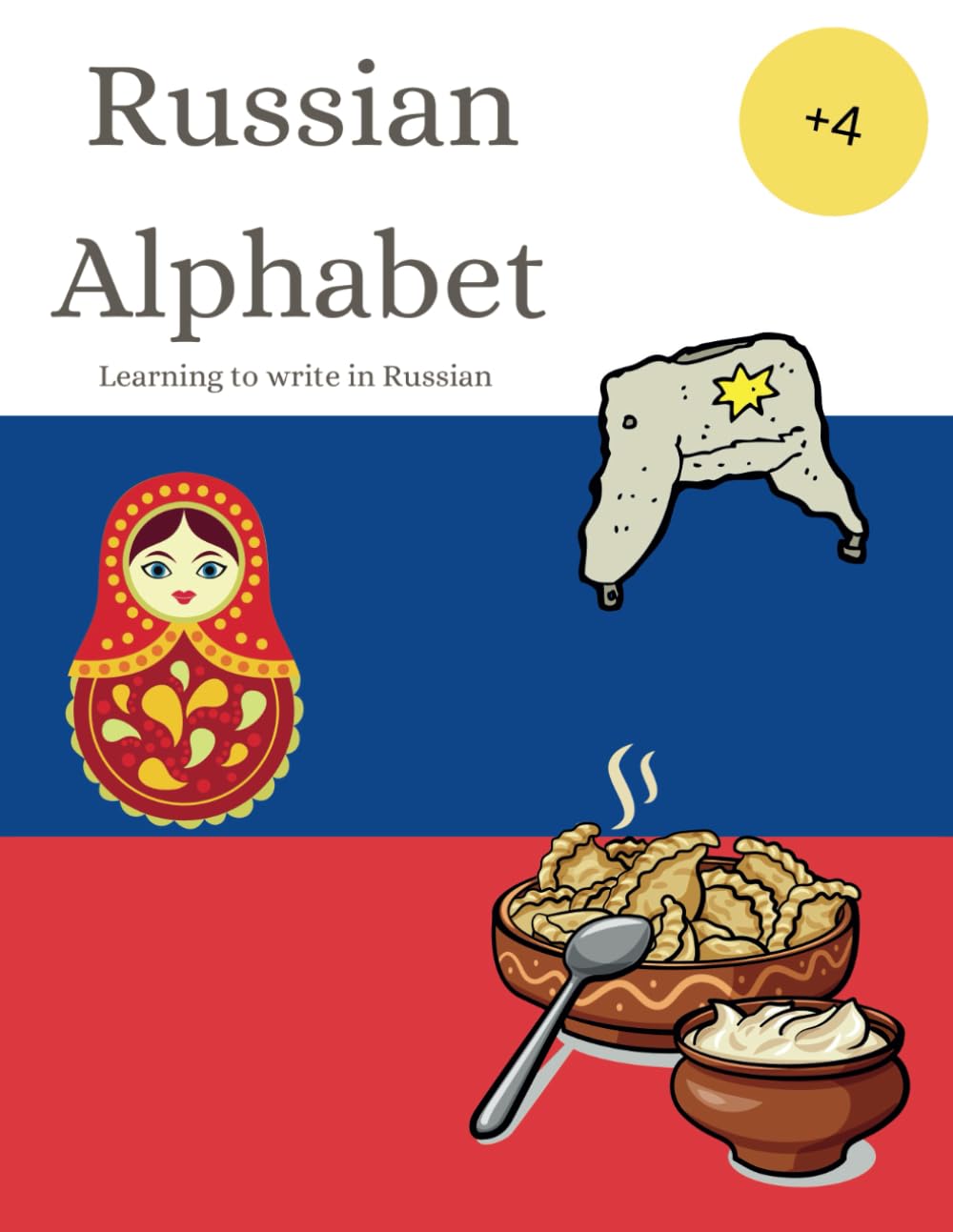 Russian Alphabet: Learning to write in Russian. Coloring Book