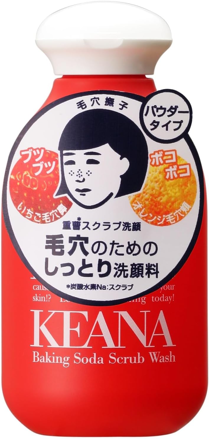 Ishizawa Lab Keana Nadeshiko Baking Soda Scrub Wash 100g