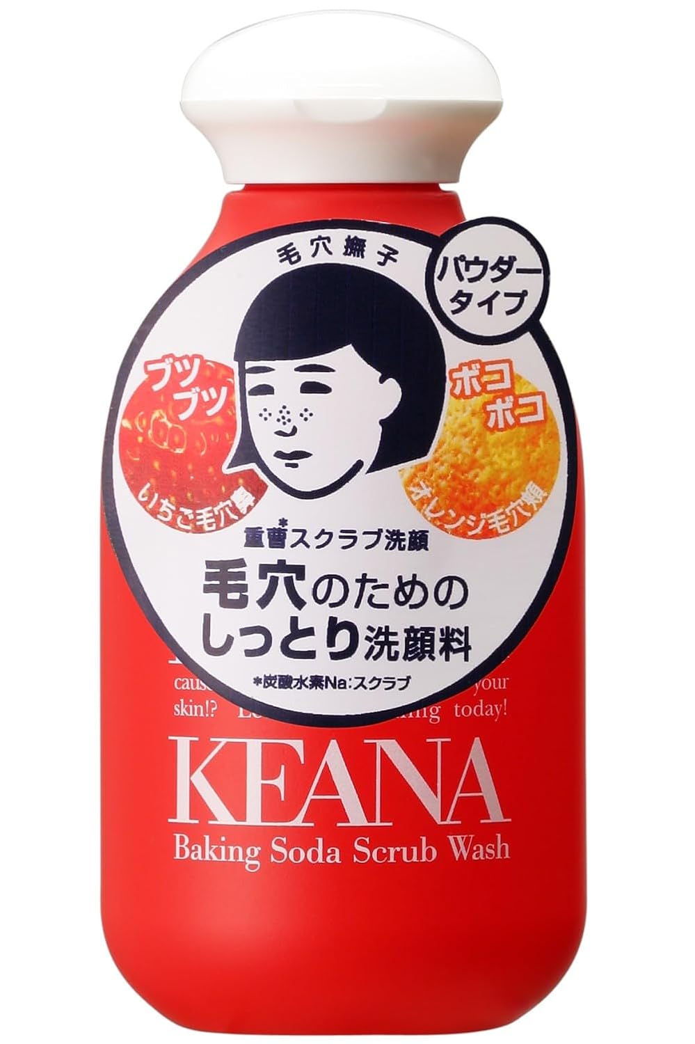 Ishizawa Keana Baking Soda Scrub Wash (Powder) by Ishizawa - Review, Price and Buying Guide