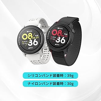 COROS（カロス）PACE 3 ランニングウォッチ スポーツウォッチ 30g超軽量 2周波高精度GPS搭載 17日間日常稼働 ルートナビ トレイルモード対応 音楽 5ATM防水 【日本正規品】