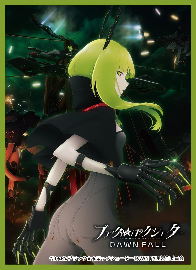 Dawn Fall スリーブ