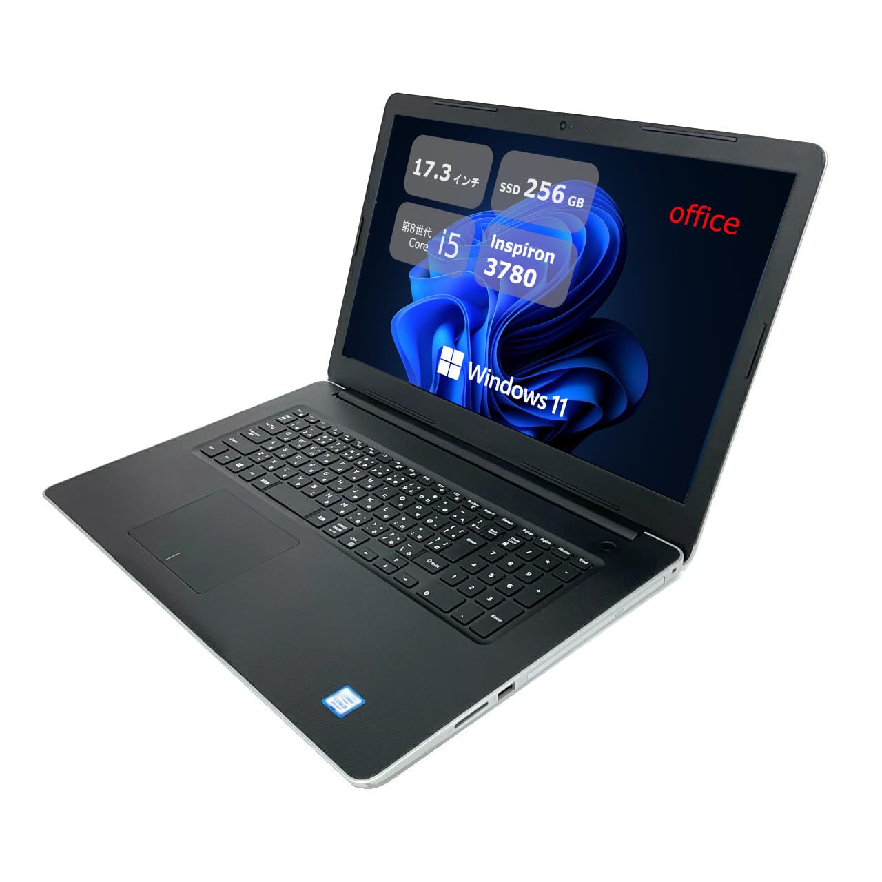 Amazon.co.jp: Inspiron 3780 □17.3型 フルHD(1920×1080) - 第8世代