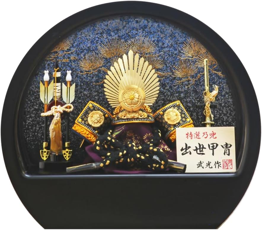 ケース入り 伊達政宗 五月人形」の人気商品一覧 | 安い商品を通販