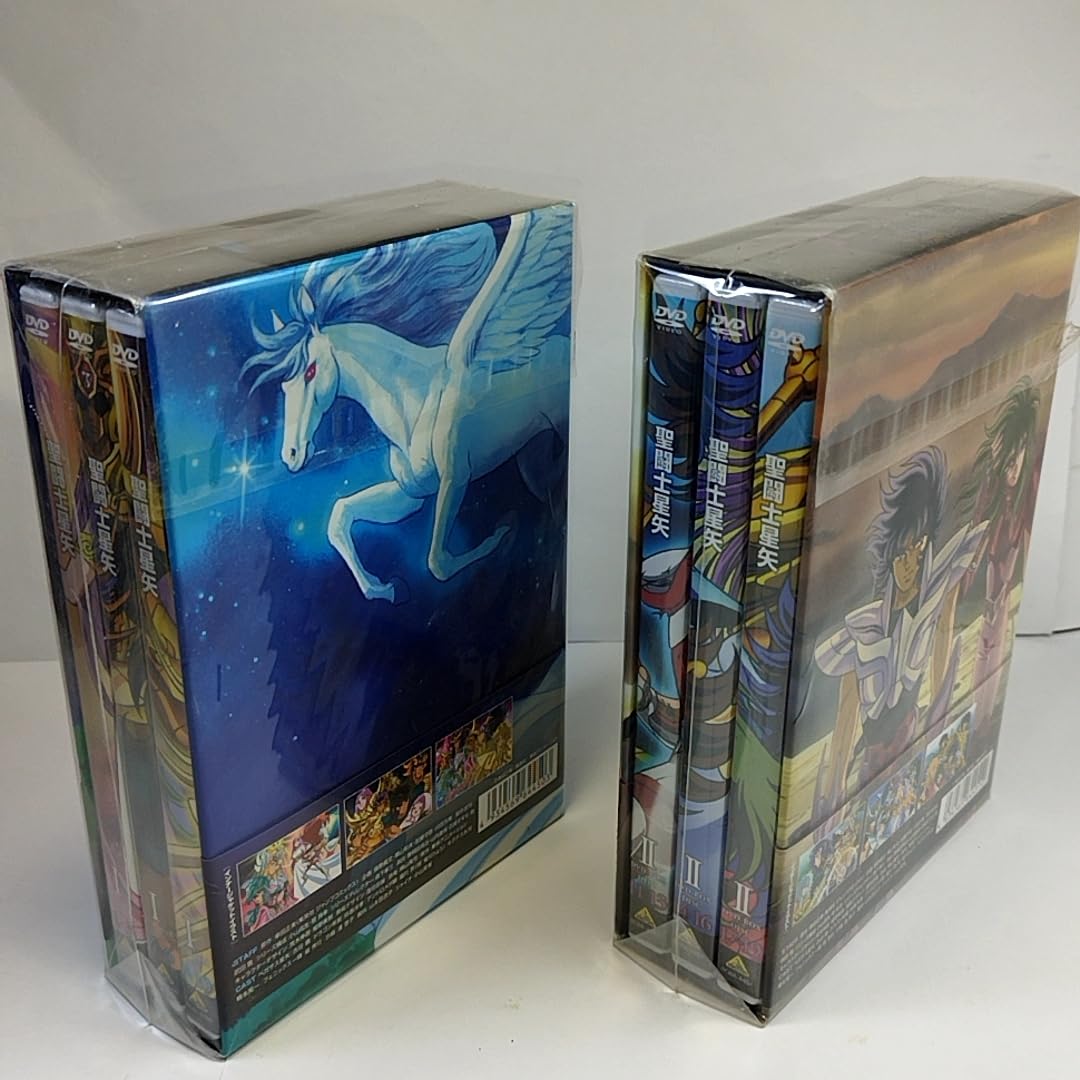 Amazon.co.jp: 未開封 聖闘士星矢 DVD-BOX 全2BOXセット 初回版 