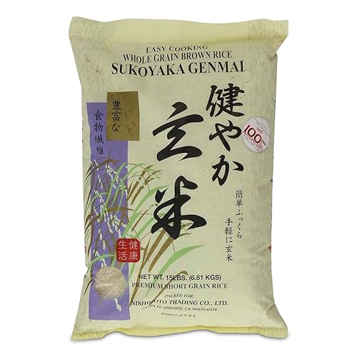 Arroz integral Sukoyaka