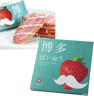 【福岡限定】 博多 ぱいおう 16枚入り 福岡 お土産 お取り寄せ ギフト 贈答用 お菓子 お年賀 お中元 お歳暮 帰省土産 プレゼント お祝い