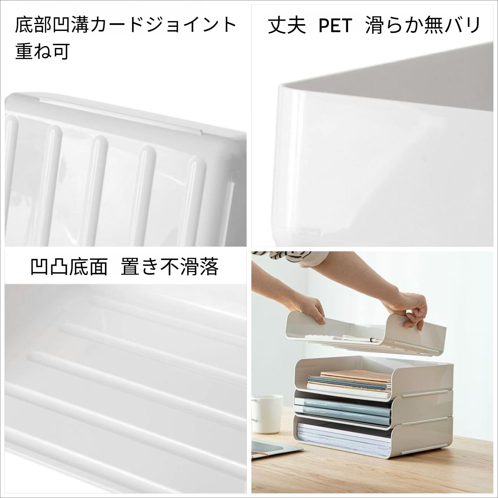 Amazon.co.jp: T Z M K 浅型 A4ヨコ横置/縦置4段 書類トレー 卓上書類
