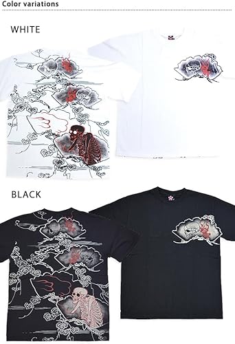 半袖Tシャツ(RST-901)◆龍桜 Amazon | (リュウオウ)龍桜 半袖Tシャツ(RST-901) (S, ホワイト) | T