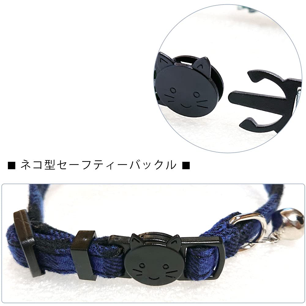 Amazon.co.jp: ねこ 首輪 リボン 鈴付き セーフティーバックル 小型犬