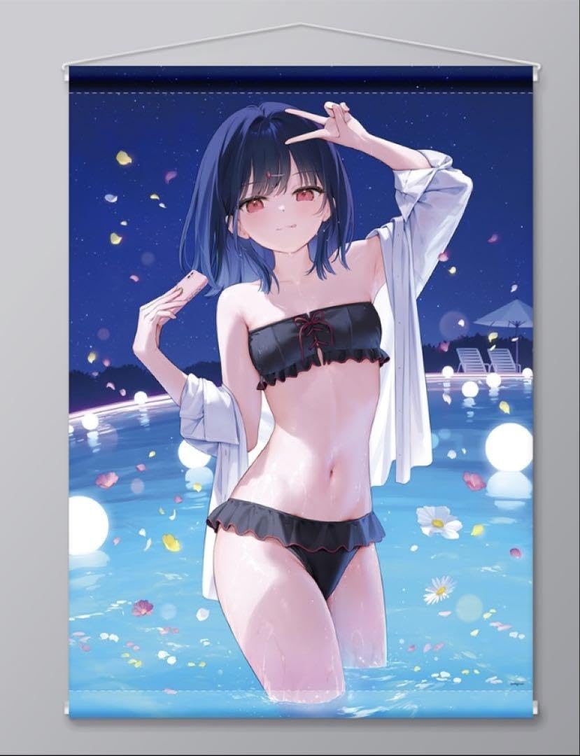 Amazon.co.jp: mignon B2タペストリーNUMMYTUMMY : ホーム＆キッチン