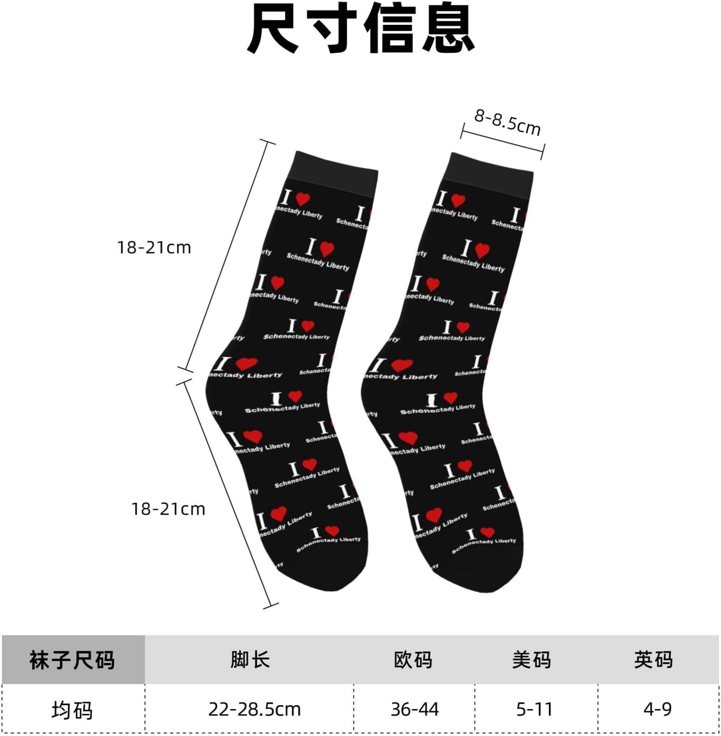 I love Schenectady Liberty Socks For Men Women Sport Crew Athletic Running Wicking Socks