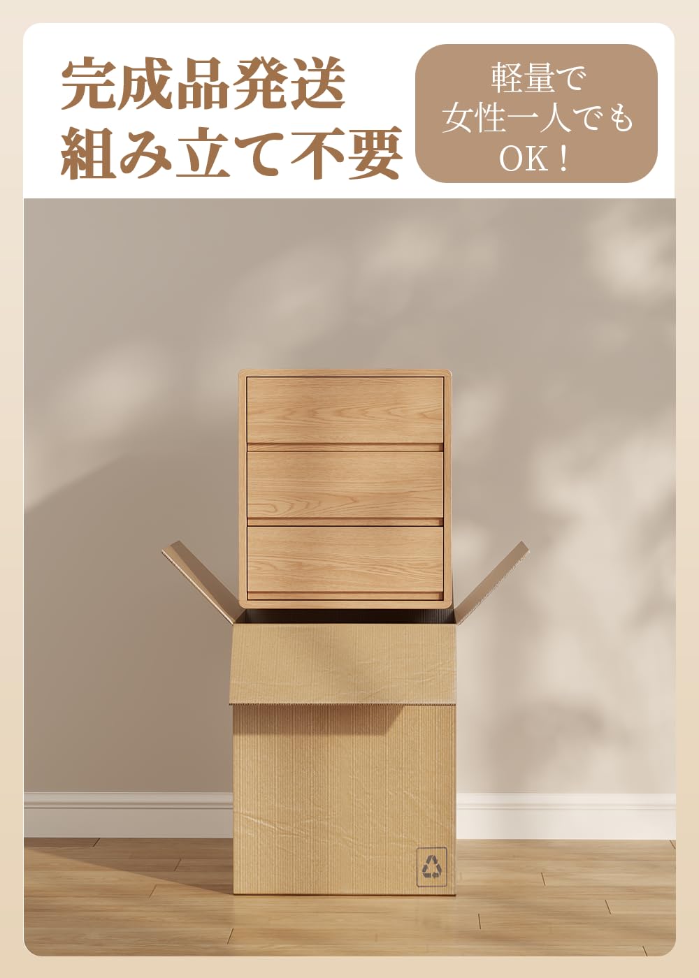 Amazon.co.jp: Mangowood ナイトテーブル 木製 サイドテーブル サイド