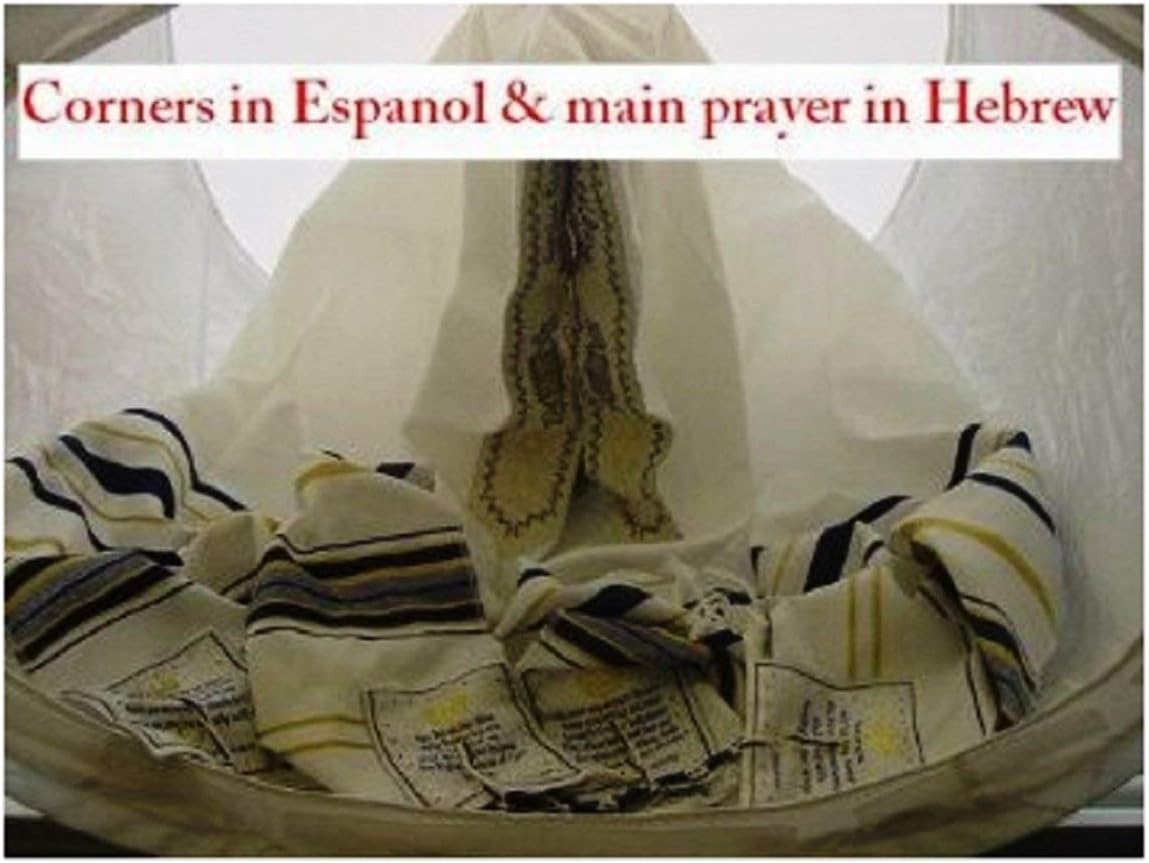Three ArchesEl Tallit New covenant prayer shawl in Spanish Espanol 72" x 22"