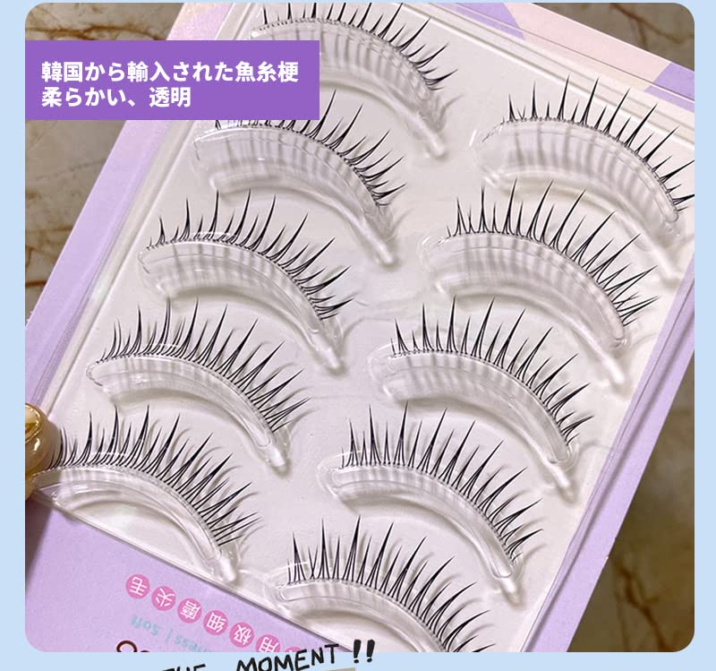 Amazon | つけまつげ ナチュラル 人気 透明軸 芯が柔らか 5ペア 透明軸