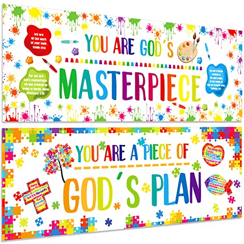Jecery 2 Pcs Christian Bulletin Board Piece of Gods Plan Sunday School Decorations 13.4 x 39 in Religious Bulletin Board Borders Vbs 2026 Christian Decoration for Classroom Supply Back to School