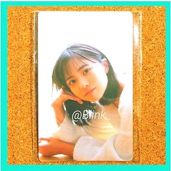 【店舗限定 特典 ポストカード】日向坂46 生源寺陽子★ポストカード 2種★ 店舗限定 特典 ポストカード】日向坂46 生源寺陽子☆ポスト