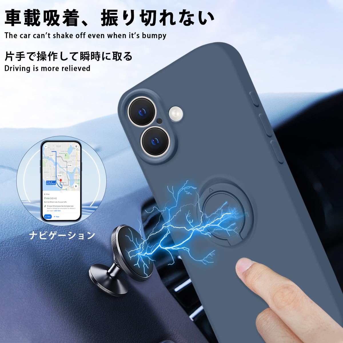 Amazon.co.jp: ZHUAZHULE ケース 用の iPhone16 Plus アイフォン16Plus