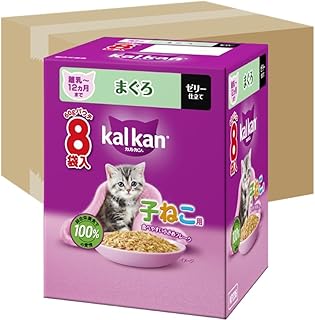 カルカン パウチ 子猫用 60g×160袋（8袋入り×20箱） まぐろ 離乳～12か月まで 子ねこ用 キトン ウェットフード キャットフード 総合栄養食 水分補給 毎日食べることを考えたウェット 猫 kal kan 大容量 まとめ買い ケース販売 新カルカン