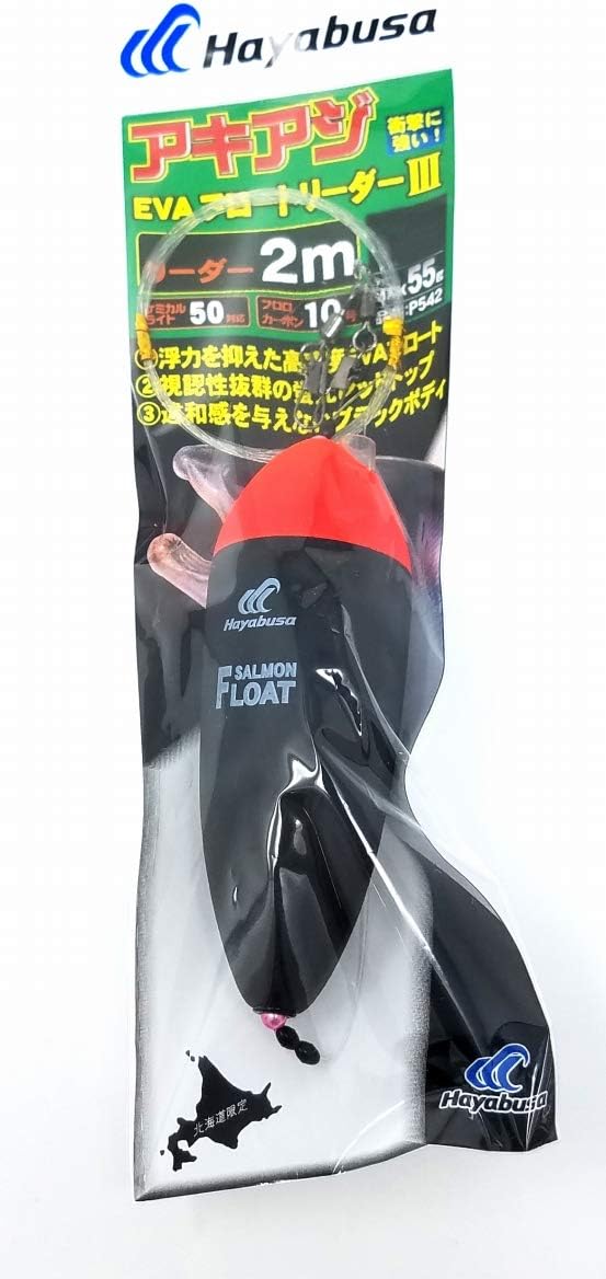 Hayabusa P542 Ukir EVA Float Leader 3 with Leader, 6.6 ft (2 m), Salmon Fishing, Uquillure, Size M (Buoyancy 1.6 oz (45 g)