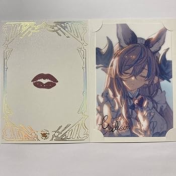 Amazon | ガレヲン 2023 バレンタイン お返し グラブル 色紙 ポスト