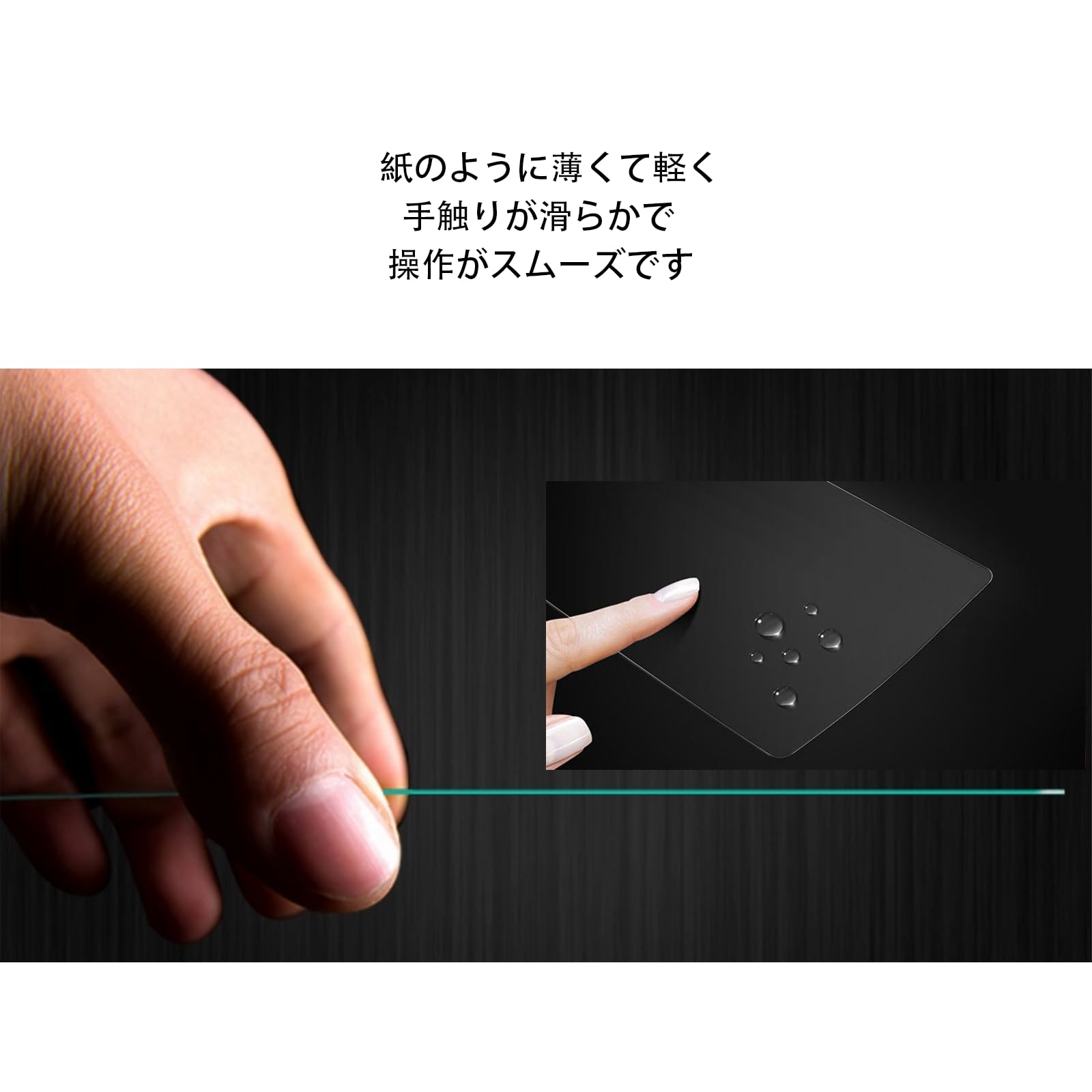 ムビナナ　フィルム 劇場版アイドリッシュセブン LIVE 4bit BEYOND THE PERiOD』祝