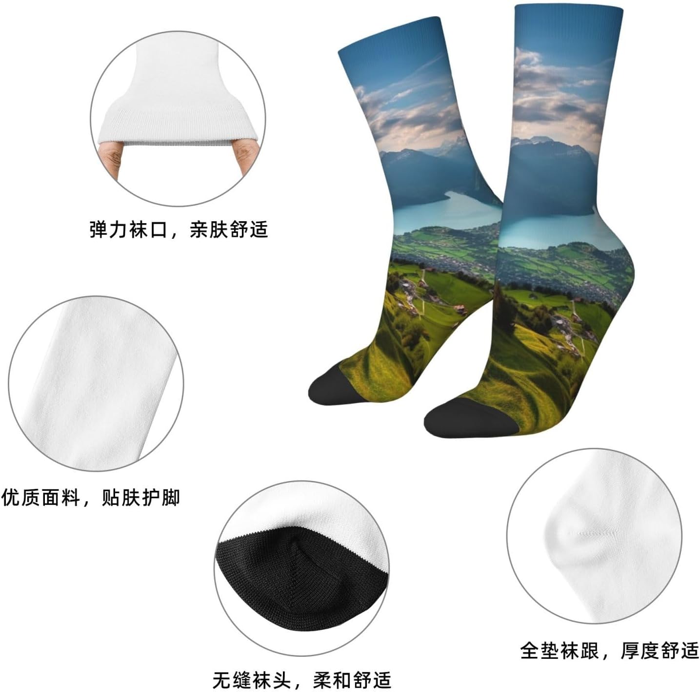 Switzerland Alps Crew Socks for Men Women Moisture Wicking Cushion Athletic Sock Casual Novelty Socks Gift