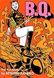 B.Q. THE FLY BOOK (ビームコミックス)