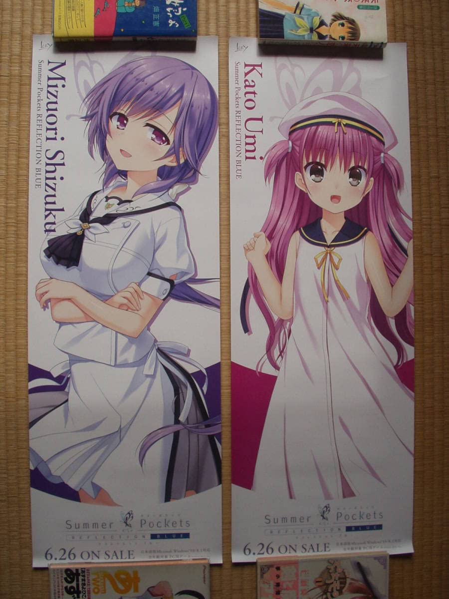 Amazon.co.jp: Key サマーポケッツ Summer Pockets REFLECTION