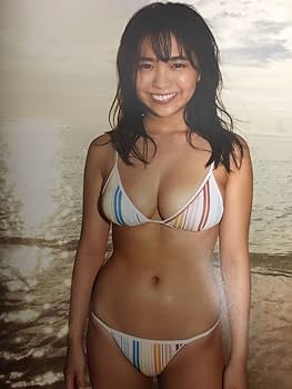Amazon.co.jp: 大原優乃セカンド写真集「吐息」 初版 : おもちゃ