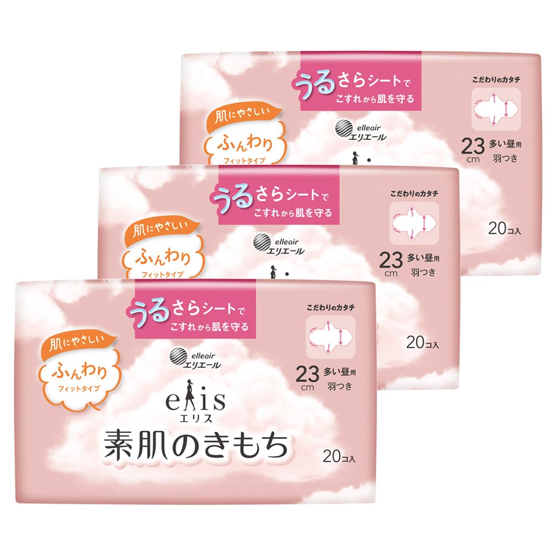 エリス 素肌のきもち 羽つき 生理用ナプキン